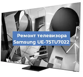 Замена материнской платы на телевизоре Samsung UE-75TU7022 в Тюмени